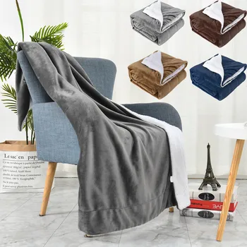 ISHOWTIENDA Sherpa Fleece Throw home comfort Grey Plush Throw Blanket Fuzzy Soft Blanket Microfiber 50’X60’’ hot sell new
ISHOWTIENDA Sherpa Fleece Throw home comfort Grey Plush Throw Blanket Fuzzy Soft Blanket Microfiber 50’X60’’ hot sell new