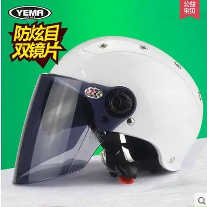Mustang motorcycle helmet men and women summer electric car light half helmet double lens anti-ultraviolet sunscreen helmets
Mustang motorcycle helmet men and women summer electric car light half helmet double lens anti-ultraviolet sunscreen helmets