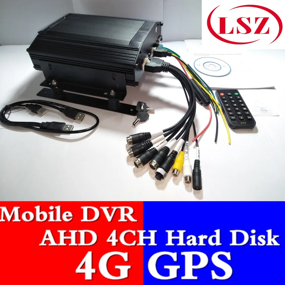 4 road vehicle monitoring host 4G GPS function AHD coaxial video recorder MDVR source factory direct sales
4 road vehicle monitoring host 4G GPS function AHD coaxial video recorder MDVR source factory direct sales