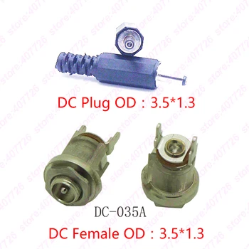 5PCS DC Power Jack Charging Connector Female and Male Adapter Plug Socket Pin1.3 xO.D.3.5mm With Screw Nut DC-035A
5PCS DC Power Jack Charging Connector Female and Male Adapter Plug Socket Pin1.3 xO.D.3.5mm With Screw Nut DC-035A