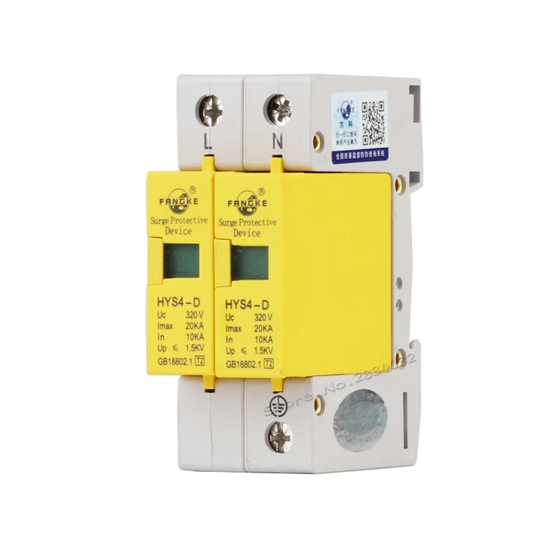 320V 10KA~20KA 2 P 2 pole SPD House Surge Protector Protective Low-voltage Arrester Device HYS4-D/2 50hz/60hz Circuit breakers
320V 10KA~20KA 2 P 2 pole SPD House Surge Protector Protective Low-voltage Arrester Device HYS4-D/2 50hz/60hz Circuit breakers