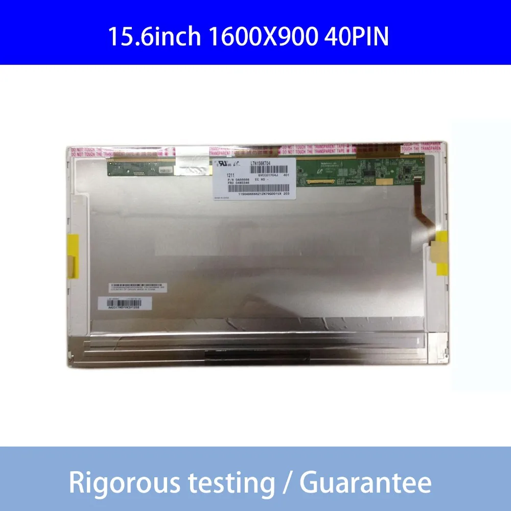 15.6'' laptop lcd screen LP156WD1 TLB2 LP156WD1 TLB3 B2 B156RW01 V.1 LTN156KT02 LTN156KT04 N156O6-L01 1600*900 40pin
15.6'' laptop lcd screen LP156WD1 TLB2 LP156WD1 TLB3 B2 B156RW01 V.1 LTN156KT02 LTN156KT04 N156O6-L01 1600*900 40pin