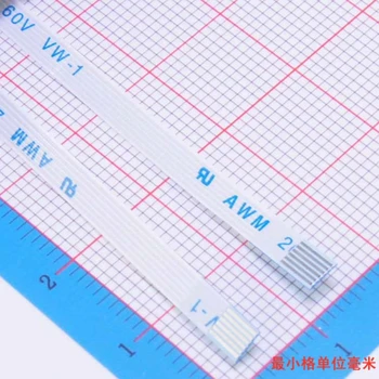 100Pcs 20/25/30/40cm A/B Type 6P 0.5mm Pitch FPC FFC Flexible Flat Cable Wire Same/Opposite Surface
100Pcs 20/25/30/40cm A/B Type 6P 0.5mm Pitch FPC FFC Flexible Flat Cable Wire Same/Opposite Surface