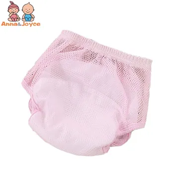 30pc /lot wholesale Baby Training Pants Breathable Cloth diapers Reusable Nappy Cover Washable Diapers Summer Wear 80/90/100
30pc /lot wholesale Baby Training Pants Breathable Cloth diapers Reusable Nappy Cover Washable Diapers Summer Wear 80/90/100