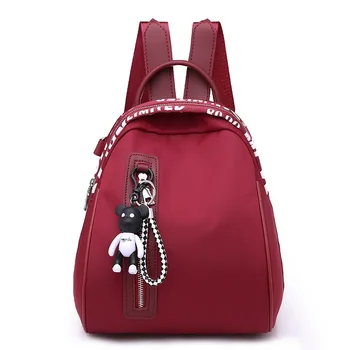 Best selling fashion Oxford cloth backpack female small bag Korean version of the tide wild 2018 new mini backpack
Best selling fashion Oxford cloth backpack female small bag Korean version of the tide wild 2018 new mini backpack