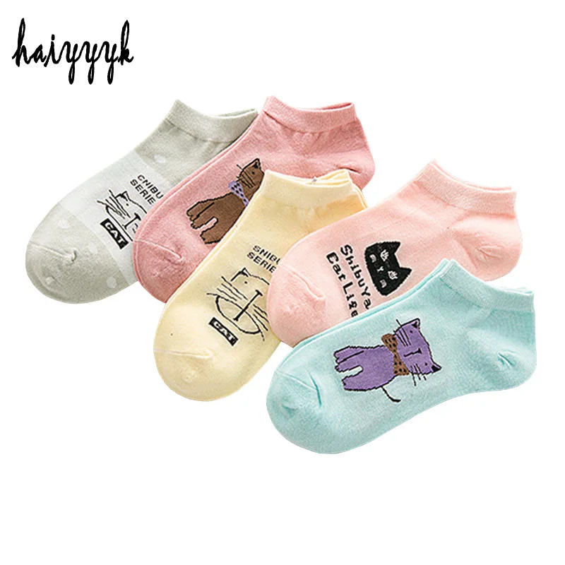 5Pair/Lot Women' Socks Cute Cat Creative Casual Cotton Socks For Women Invisible Ankle Socks Size EUR 36-41
5Pair/Lot Women' Socks Cute Cat Creative Casual Cotton Socks For Women Invisible Ankle Socks Size EUR 36-41