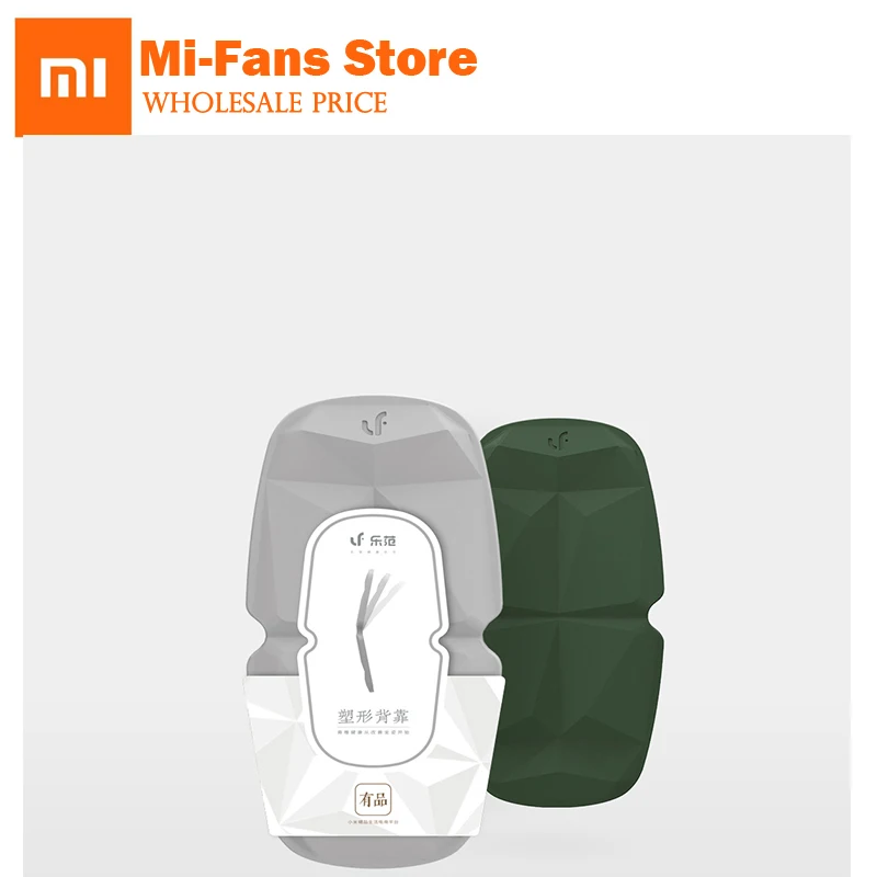 xiaomi LF shaped back Sitting Posture Corrector Shape Body Shoulder Brace Belt Men And Women Back Vertebra Correct Therapy
xiaomi LF shaped back Sitting Posture Corrector Shape Body Shoulder Brace Belt Men And Women Back Vertebra Correct Therapy