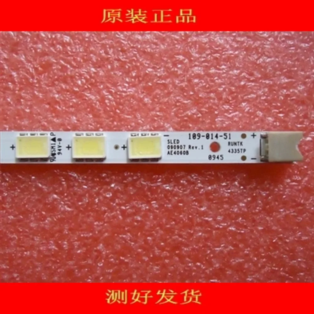 455mm-LED-Backlight-Lamp-strip-43leds-For-Sharp-RUNTK4335TP-SLED090907-REV-1-AE4060B-LK400D3LA8S-40