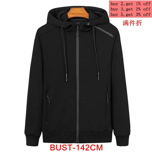 Men's large size hooded sweatshirt 6XL 7XL 8XL 9XL 10XL autumn and winter long sleeve loose zipper casual large size black jacke
Men's large size hooded sweatshirt 6XL 7XL 8XL 9XL 10XL autumn and winter long sleeve loose zipper casual large size black jacke