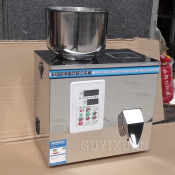 2-200g weighing machine coffee powder powder seasoning grain seed quantitative filling machine
2-200g weighing machine coffee powder powder seasoning grain seed quantitative filling machine