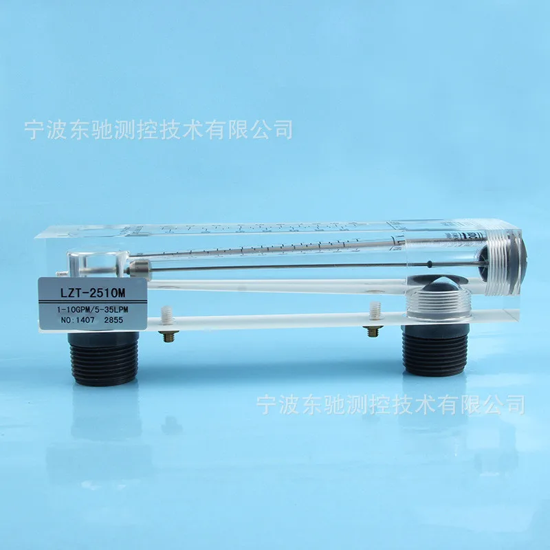 LZT-2510M panel flowmeter 1-10GPM/5-35LPM water treatment flow meter - environmental protection flowmeter
LZT-2510M panel flowmeter 1-10GPM/5-35LPM water treatment flow meter - environmental protection flowmeter