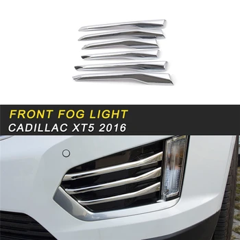 Fog Light Lamp Rain Shade Cover Trim Frame Sticker Exterior Accessories for Cadillac XT5 2016 Car Styling
Fog Light Lamp Rain Shade Cover Trim Frame Sticker Exterior Accessories for Cadillac XT5 2016 Car Styling
