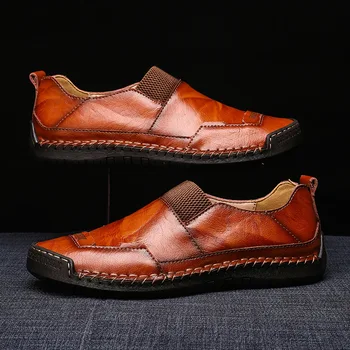 Fashion unique long-wearing men's shoes leather shoes British style set foot low-heeled business men casual shoes
Fashion unique long-wearing men's shoes leather shoes British style set foot low-heeled business men casual shoes