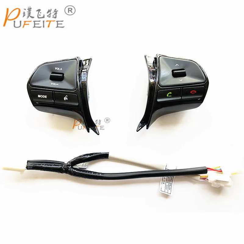 Bright black New with Bluetooth!!For KIA k2 new Rio Multifunction Steering wheel button for Audio and Bluetooth control
Bright black New with Bluetooth!!For KIA k2 new Rio Multifunction Steering wheel button for Audio and Bluetooth control