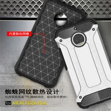 For Motorola Moto G5S Plus Case Hard Rugged Caus Hybrid Armor Phone Case Double Protect Slim Hybrid Cover For MOTO G5S+ Fundas
For Motorola Moto G5S Plus Case Hard Rugged Caus Hybrid Armor Phone Case Double Protect Slim Hybrid Cover For MOTO G5S+ Fundas