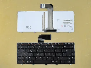 New FR French Clavier For DELL Inspiron M4040 N5050 M5050 M5040 N5040 N411Z Laptop Keyboard Black Frame Black Backlit Win8
New FR French Clavier For DELL Inspiron M4040 N5050 M5050 M5040 N5040 N411Z Laptop Keyboard Black Frame Black Backlit Win8