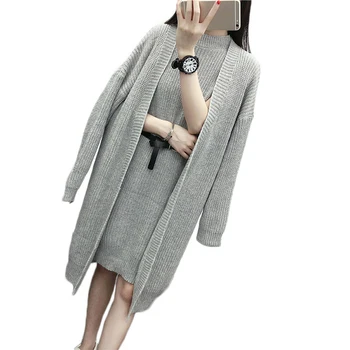 Sweater Dress Suit Autumn Winter Fashion Open Front Long Knitted Cardigans Sleeveless Knitting Dress Two Piece Set
Sweater Dress Suit Autumn Winter Fashion Open Front Long Knitted Cardigans Sleeveless Knitting Dress Two Piece Set