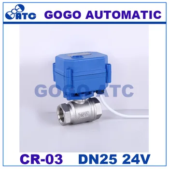 1 inch BSP DN25 24V Stainless steel Small Motorized Ball Valve,2 way Electric Ball Valve CR-03 Wires electric valve
1 inch BSP DN25 24V Stainless steel Small Motorized Ball Valve,2 way Electric Ball Valve CR-03 Wires electric valve