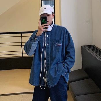 2019 Spring New Washed Colorblock Contrast Letters Embroidery Long Sleeve Joker Tooling Student Loose Casual Denim Shirt M-XL
2019 Spring New Washed Colorblock Contrast Letters Embroidery Long Sleeve Joker Tooling Student Loose Casual Denim Shirt M-XL