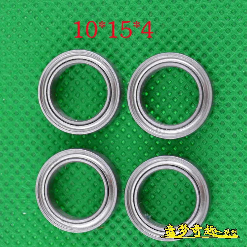 HuanQi HQ727 HQ 727 RC автомобильные запасные части M0089 B5505 10*15*4 мм подшипник 4 шт.
HuanQi HQ727 HQ 727 RC автомобильные запасные части M0089 B5505 10*15*4 мм подшипник 4 шт.