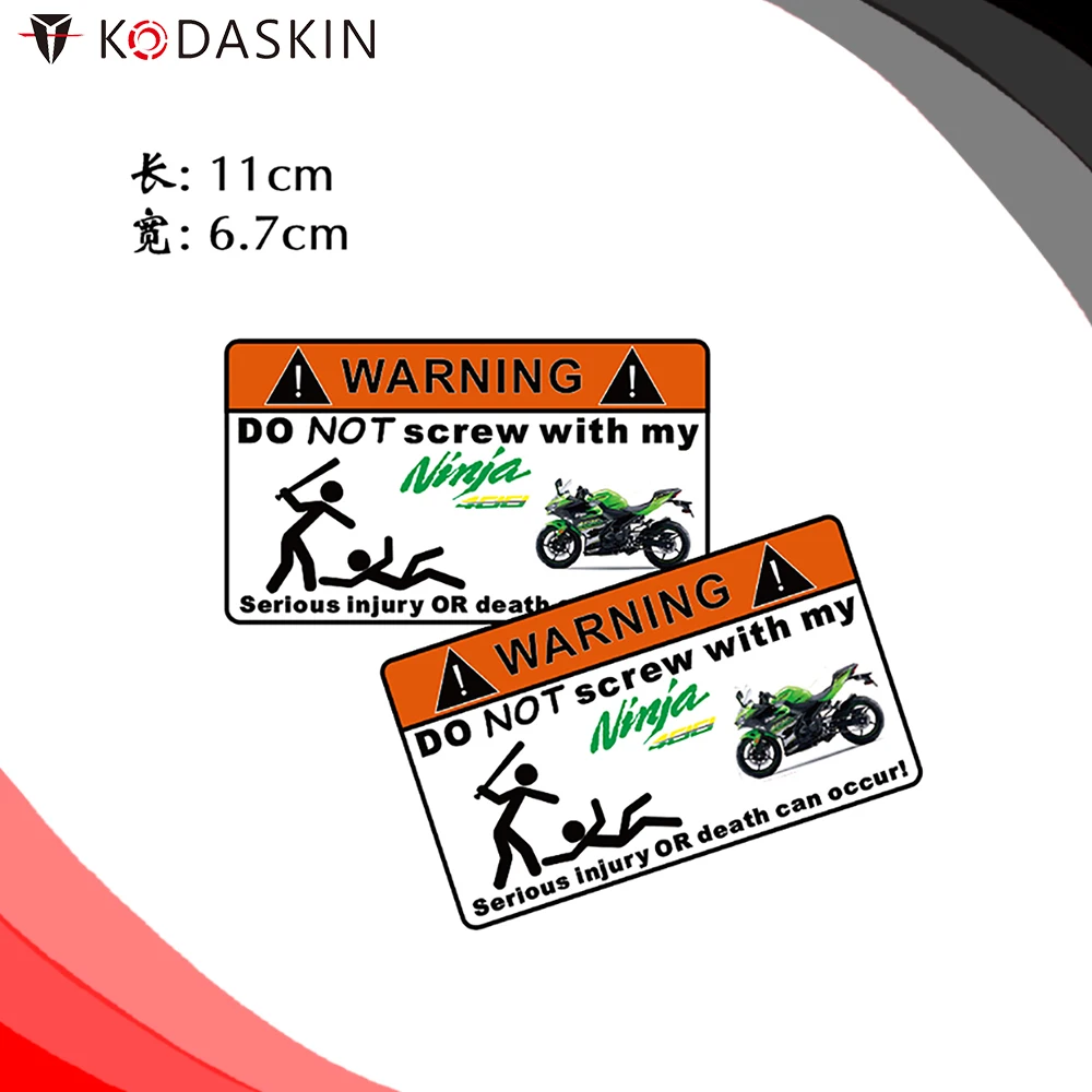 KODASKIN для NINJA400 2 штуки зеленые слова не закручивайте предупреждающие наклейки
KODASKIN для NINJA400 2 штуки зеленые слова не закручивайте предупреждающие наклейки