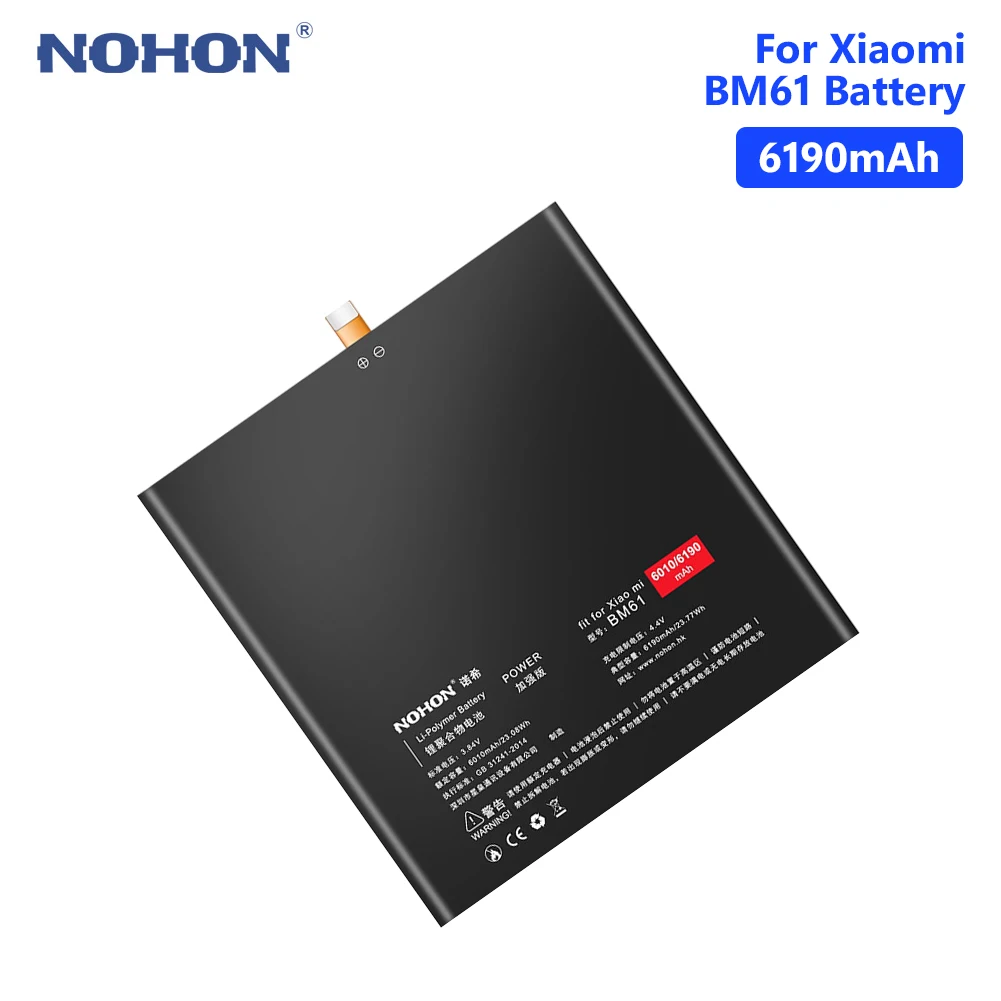 Nohon Lithium Li-polymer Batteries Battery For Rechargeable Bateria Xiaomi Pad 2 BM61 Pad2 Mi Pad 2 6010mAh 6190mAh Free Tools
Nohon Lithium Li-polymer Batteries Battery For Rechargeable Bateria Xiaomi Pad 2 BM61 Pad2 Mi Pad 2 6010mAh 6190mAh Free Tools
