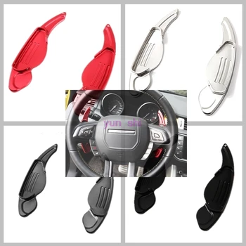 Car Steering Wheel Paddle Shift Paddle Shifters DSG Car-styling For Land Rover Discovery 3 4 Freelander 2 Range rover Evoque etc
Car Steering Wheel Paddle Shift Paddle Shifters DSG Car-styling For Land Rover Discovery 3 4 Freelander 2 Range rover Evoque etc