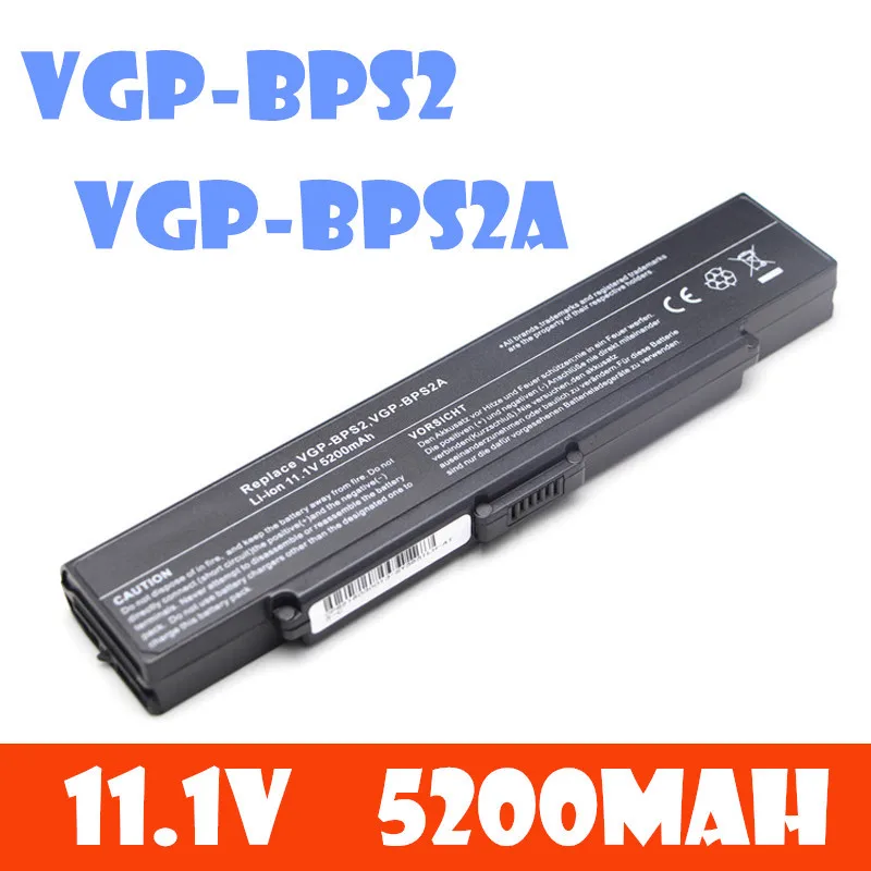 11.1V 5200mAh oem laptop battery for sony VGP-BPS2 VGP-BPS2A VGP-BPS2B VGP-BPS2C notebook Free shipping bps2 bateria
11.1V 5200mAh oem laptop battery for sony VGP-BPS2 VGP-BPS2A VGP-BPS2B VGP-BPS2C notebook Free shipping bps2 bateria