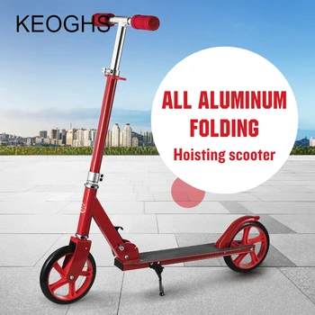 adult children scooter baby foldable PU big 2 wheels bodybuilding outdoor all aluminum shock urban campus transportation
adult children scooter baby foldable PU big 2 wheels bodybuilding outdoor all aluminum shock urban campus transportation
