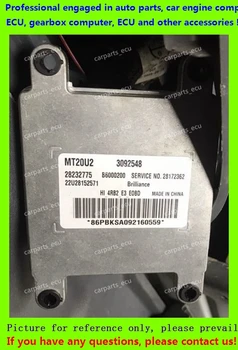 For Jinbei HIACE 4RB2 car engine computer/MT20U MT20U2 MT22 ECU/Electronic Control Unit/CarPC/28232775 3092548 B6000200 MT20U2
For Jinbei HIACE 4RB2 car engine computer/MT20U MT20U2 MT22 ECU/Electronic Control Unit/CarPC/28232775 3092548 B6000200 MT20U2