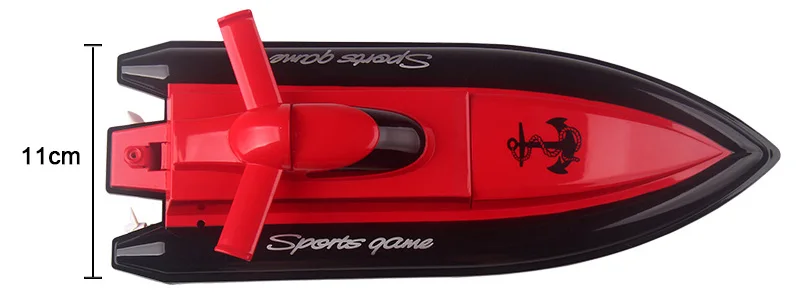 800-RC-Boat_03