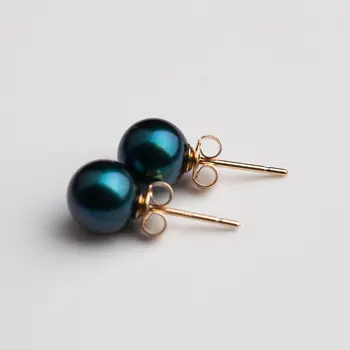 7.5-8mm Round Black Real Akoya Cultured Pearl Stud Earrings 9k Solid Yellow Gold
7.5-8mm Round Black Real Akoya Cultured Pearl Stud Earrings 9k Solid Yellow Gold