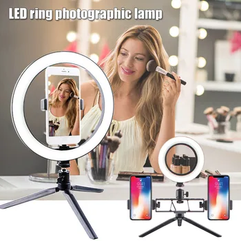 LED Ring Light Fill Lighting Dimmable with Tripod Stand for Phone Camera Photo Video Selfie TSH Shop
LED Ring Light Fill Lighting Dimmable with Tripod Stand for Phone Camera Photo Video Selfie TSH Shop