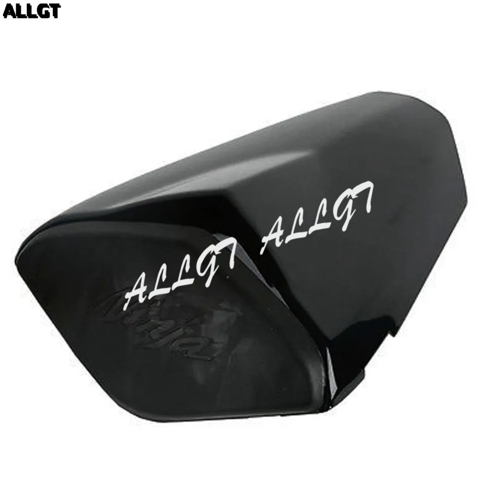 Glossy Black Rear Seat Cover Cowl For Kawasaki ZX6R 2009 2010 2011 2012 2013 2014 2015 2016
Glossy Black Rear Seat Cover Cowl For Kawasaki ZX6R 2009 2010 2011 2012 2013 2014 2015 2016