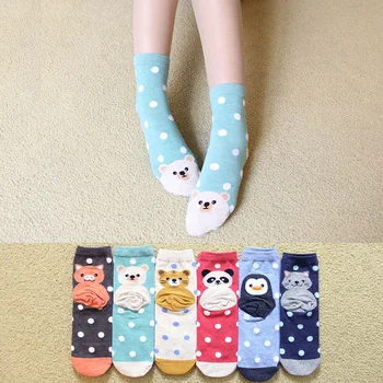 Socks women polka dot cartoon pig jacquard wild deodorant Pig dog norances pring and autumn girls socks
Socks women polka dot cartoon pig jacquard wild deodorant Pig dog norances pring and autumn girls socks