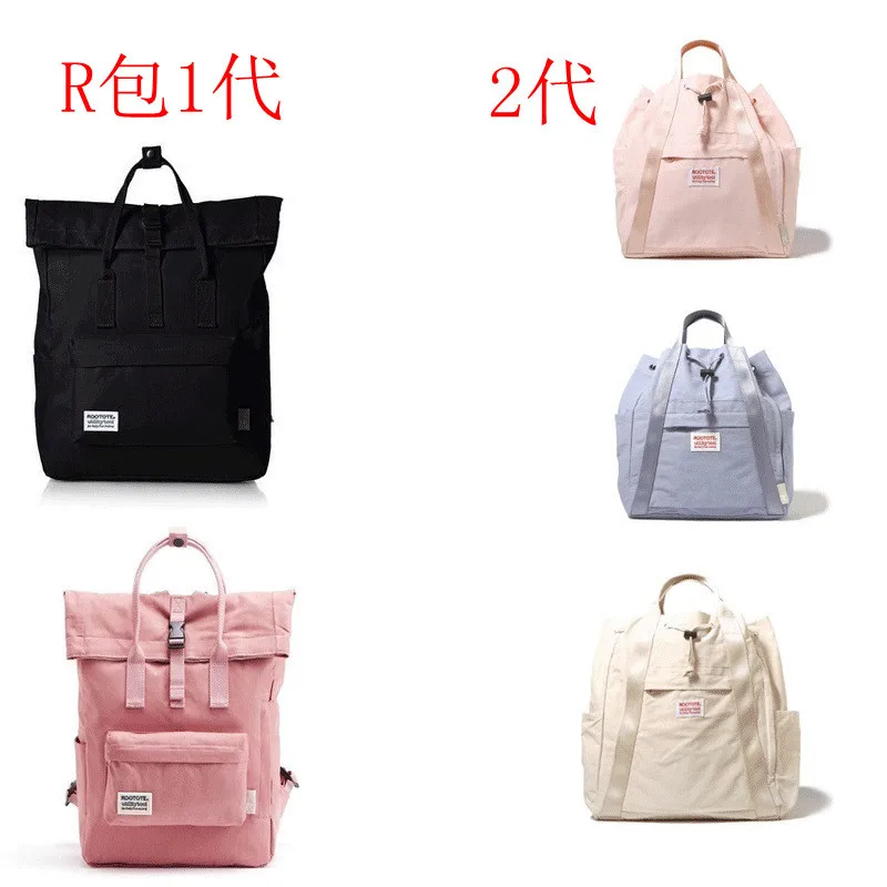 Kankening Fashion Student Backpack Arrival Children Waterproof Backpacks Mochila Classic for Student Backpack School Bags
Kankening Fashion Student Backpack Arrival Children Waterproof Backpacks Mochila Classic for Student Backpack School Bags