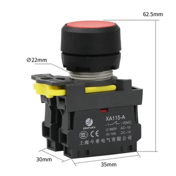 Momentary push button switch 1NO1NC no lock self reset return switch XA115-A1-11 660V 10A red yellow green
Momentary push button switch 1NO1NC no lock self reset return switch XA115-A1-11 660V 10A red yellow green