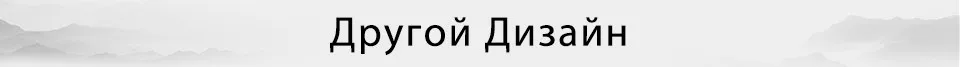 other design