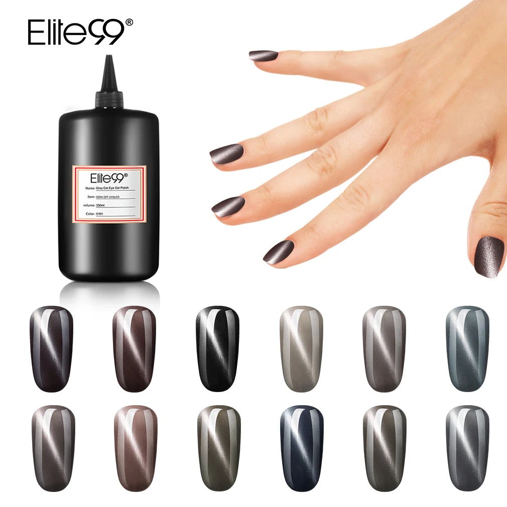 Elite99 250ml Grey Cat Eye Gel Nail Polish 12 Colors Top Base Coat Long Lasting Nail Art Polish Salon Painting Gelpolish
Elite99 250ml Grey Cat Eye Gel Nail Polish 12 Colors Top Base Coat Long Lasting Nail Art Polish Salon Painting Gelpolish