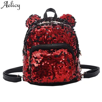 Aelicy women Backpack Fashion Sequins girls School Bags leather Satchel Travel Ladies Backpack mochila feminina drop ship HOT
Aelicy women Backpack Fashion Sequins girls School Bags leather Satchel Travel Ladies Backpack mochila feminina drop ship HOT