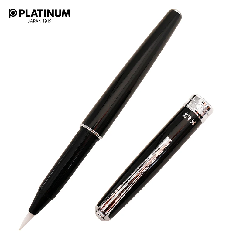 PLATINUM Japan Polyester fiber soft nib calligraphy brush pen CF-3000 Small Regular Script
PLATINUM Japan Polyester fiber soft nib calligraphy brush pen CF-3000 Small Regular Script
