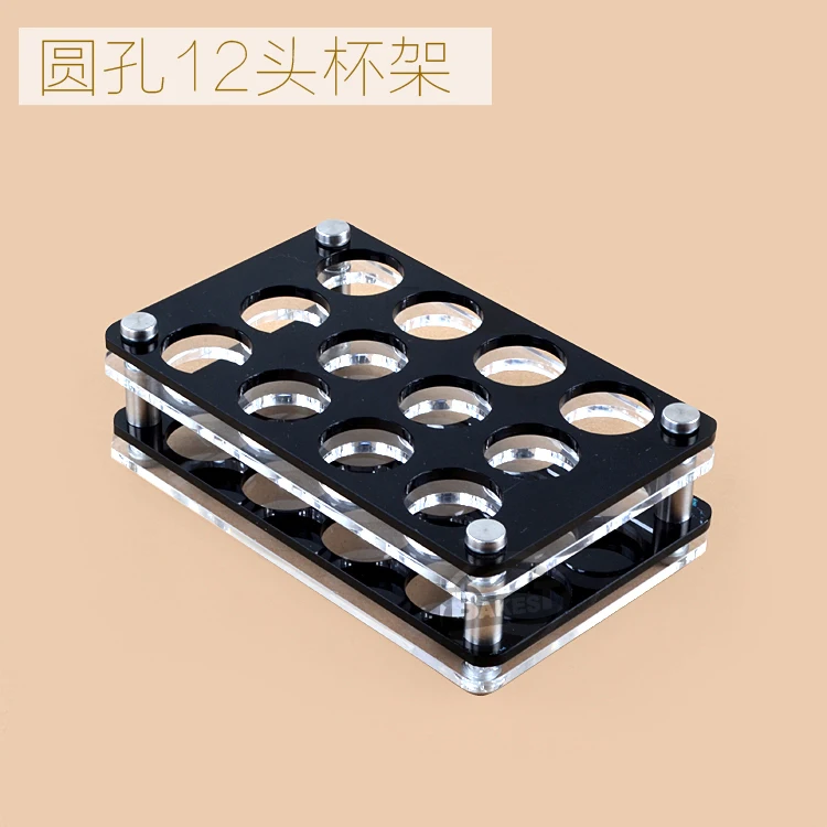 BAKEST 27mm Apetrure Round 12 Holes Liquor Cup Holders Bar Wine Racks Acrylic Wine Racks
BAKEST 27mm Apetrure Round 12 Holes Liquor Cup Holders Bar Wine Racks Acrylic Wine Racks