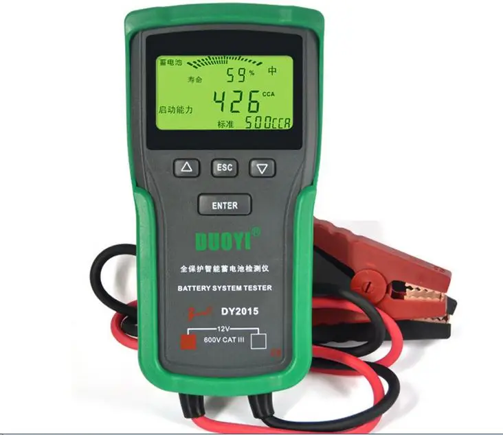 More than one car battery tester 12V battery cell conductance internal resistance tester DY2015
More than one car battery tester 12V battery cell conductance internal resistance tester DY2015