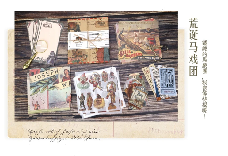 Vintage ticket Circus troupe journal Material Decorative Sticker DIY Planner diary Scrapbooking album Stickers escolar
Vintage ticket Circus troupe journal Material Decorative Sticker DIY Planner diary Scrapbooking album Stickers escolar