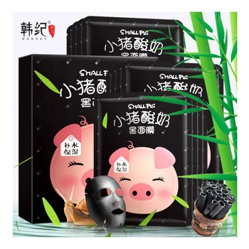 HANKEY Small Pig Yogurt Black Silk Facial Mask for Face Mask Skin Care Moisturizing Brightening Nourishing
HANKEY Small Pig Yogurt Black Silk Facial Mask for Face Mask Skin Care Moisturizing Brightening Nourishing