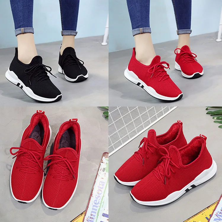 Lovers students recreational tidal shoes sports men's | Обувь