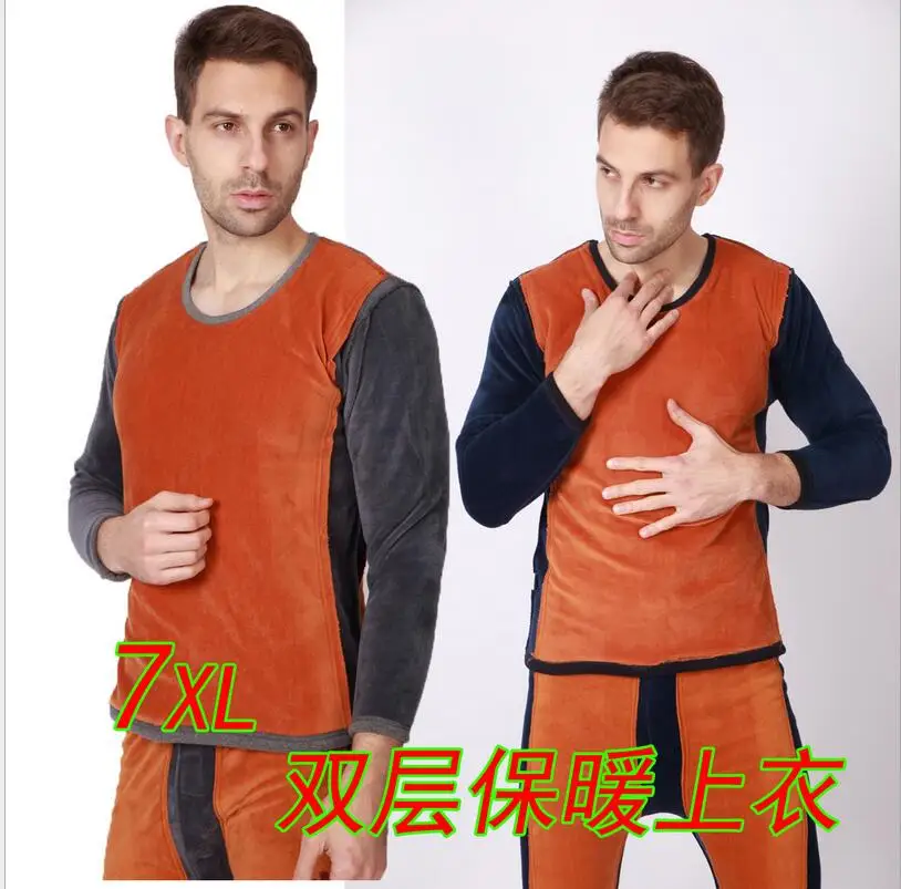 new arrival winter men plus thick velvet gold armor warm double cotton cashmere underwear obese plus size XL 2XL -7XL
new arrival winter men plus thick velvet gold armor warm double cotton cashmere underwear obese plus size XL 2XL -7XL