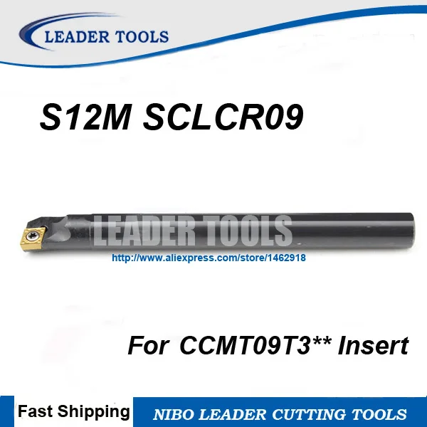 S12M-SCLCR/L 09 Boring Bar,Internal turning tool,CNC turning tool holder,Lathe cutting tool,boring bar for CCMT09T304/08 Inserts
S12M-SCLCR/L 09 Boring Bar,Internal turning tool,CNC turning tool holder,Lathe cutting tool,boring bar for CCMT09T304/08 Inserts