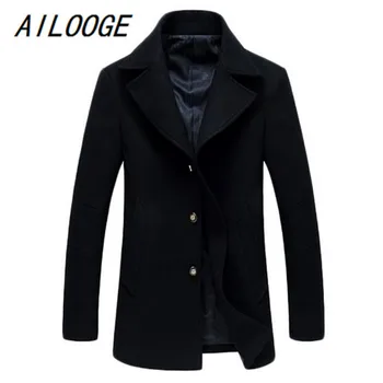 AILOOGE Free shipping Man Trench Coat Woolen Coat Winter Men's Woolen Coat Mens Overcoat single-bresated men woolen coat
AILOOGE Free shipping Man Trench Coat Woolen Coat Winter Men's Woolen Coat Mens Overcoat single-bresated men woolen coat