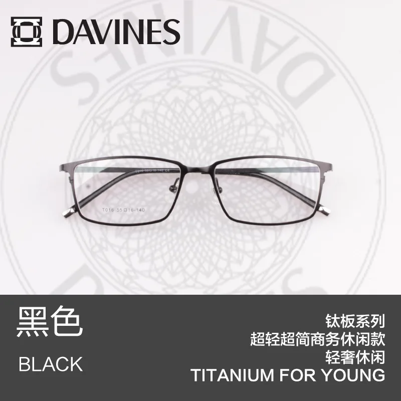Man Ultra Light Pure Titanium Glasses Optical Male Classic Eyeglasses Frame Spectacle Myopia Eyewear Top Quality 3 Colors T016
Man Ultra Light Pure Titanium Glasses Optical Male Classic Eyeglasses Frame Spectacle Myopia Eyewear Top Quality 3 Colors T016